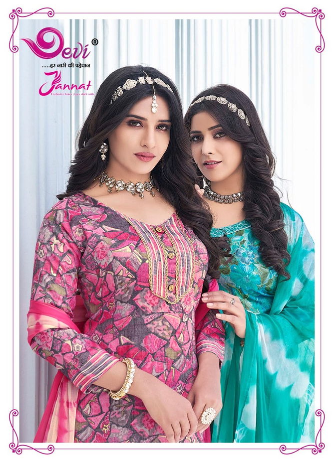 Jannat Vol 5 By Devi Rayon Printed Readymade Dress Wholesale Price In Surat